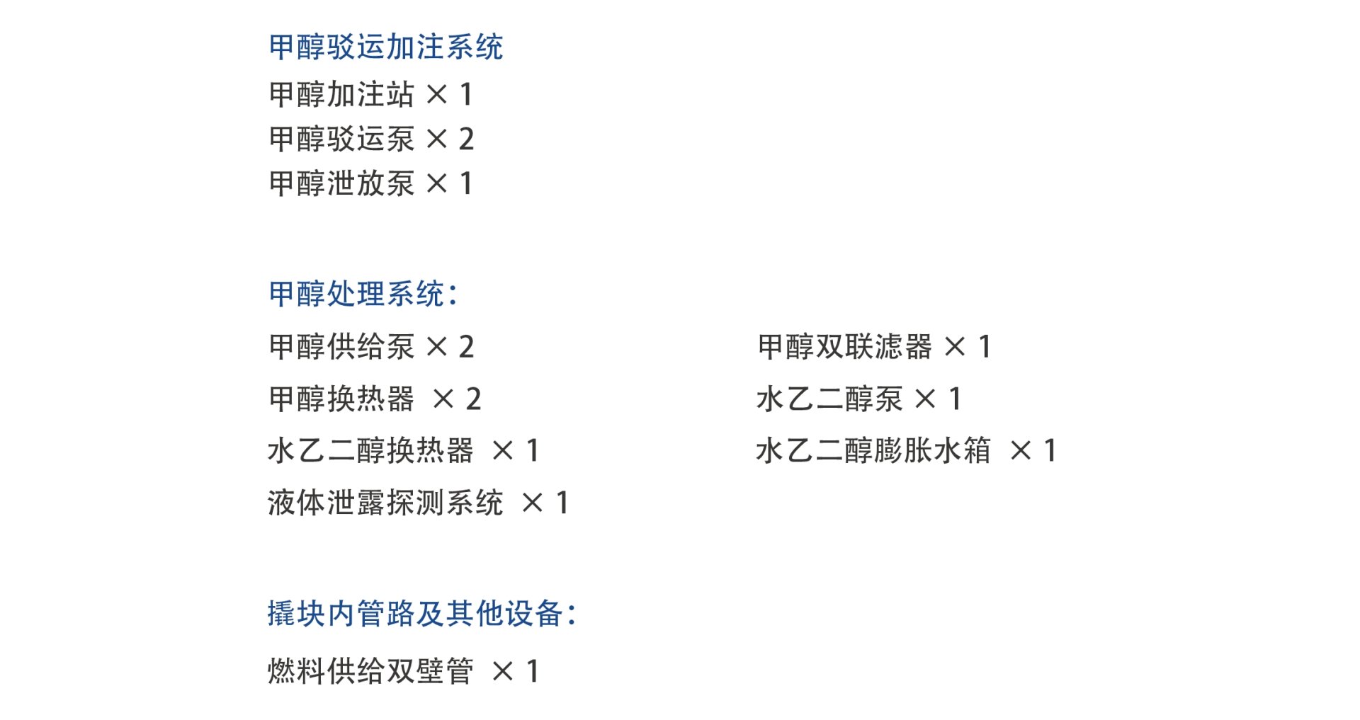 ʱ(й)ǲ!